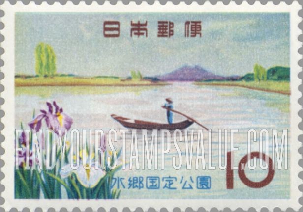 FindYourStampsValue: Suigo Park Scene and Iris - 水郷