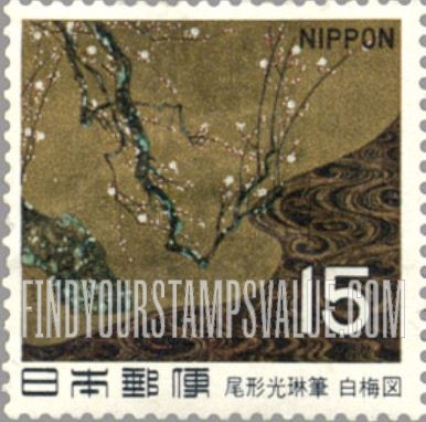 FindYourStampsValue: The White Plum, by Korin Ogata - 尾形光琳の「白梅図」