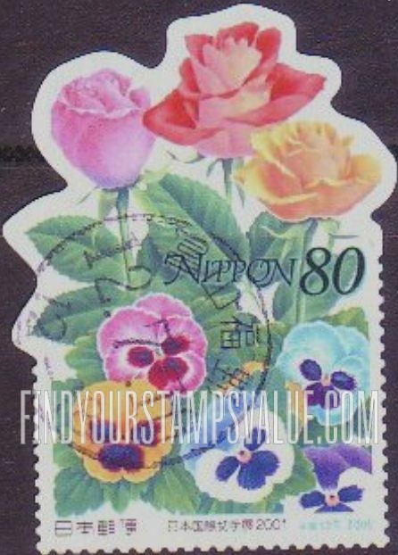 FindYourStampsValue: Flowers - 花