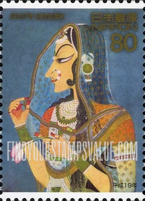 FindYourStampsValue: Painting of Indian woman facing left - インド細密画