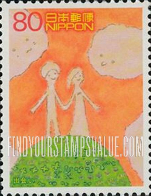 FindYourStampsValue: World Heritage Series: People on hill - 世界遺産シリーズ：出会い