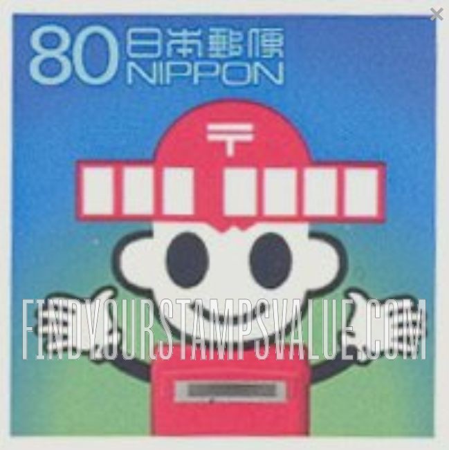 FindYourStampsValue: Japan Post Mascots: Posuton - 郵政マスコットキャラクター:ポストン