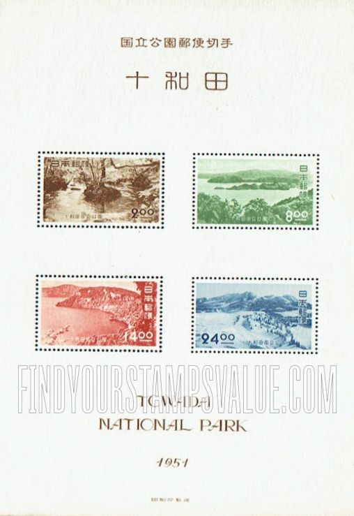 FindYourStampsValue: Towada National Park - 十和田国立公園