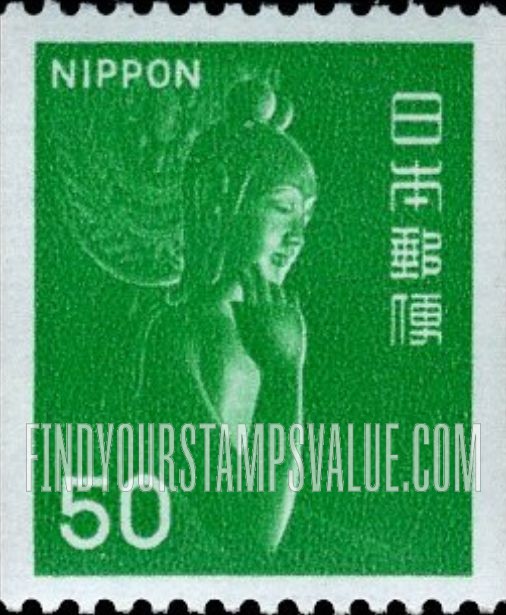 FindYourStampsValue: Nyoirin Kannon of Chuguji. Coil stamp - 弥勒菩薩像、コイルスタンプ