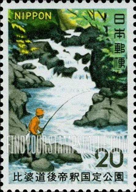 FindYourStampsValue: Taishaku-kyo Valley - Taishaku-kyo Valley