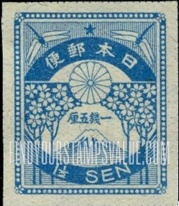 FindYourStampsValue: Cherry Blossoms - 桜の花