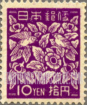 FindYourStampsValue: National Art, Imperial Treasure House, Nara - 国家美術、皇帝の宝物館,奈良