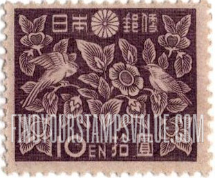 FindYourStampsValue: National Art, Imperial Treasure House, Nara - 国家美術、皇帝の宝物館,奈良