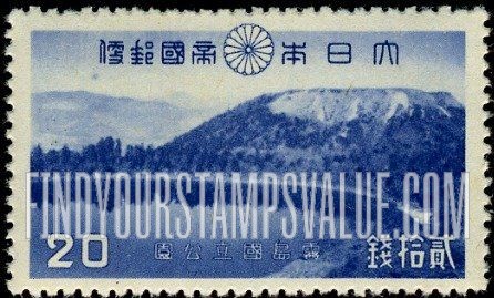 FindYourStampsValue: Kirishima National Park: Lake of the Six Kwannon - 霧島国立公園、六観音池