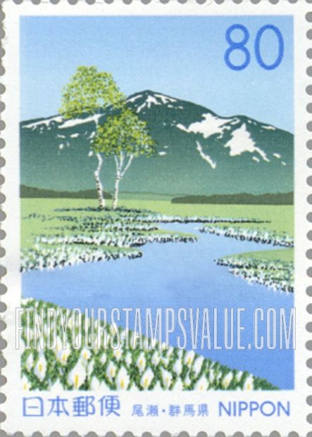 FindYourStampsValue: Gunma: Oze - 群馬：尾瀬
