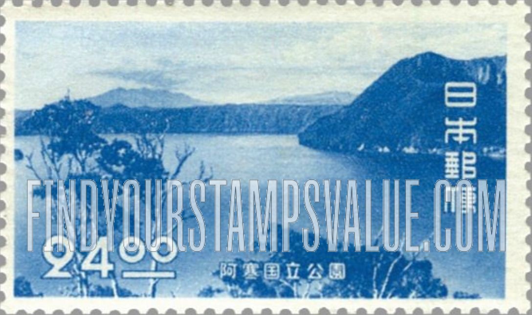 FindYourStampsValue: Akan National Park: Lake Mashu - 阿寒国立公園、摩周湖
