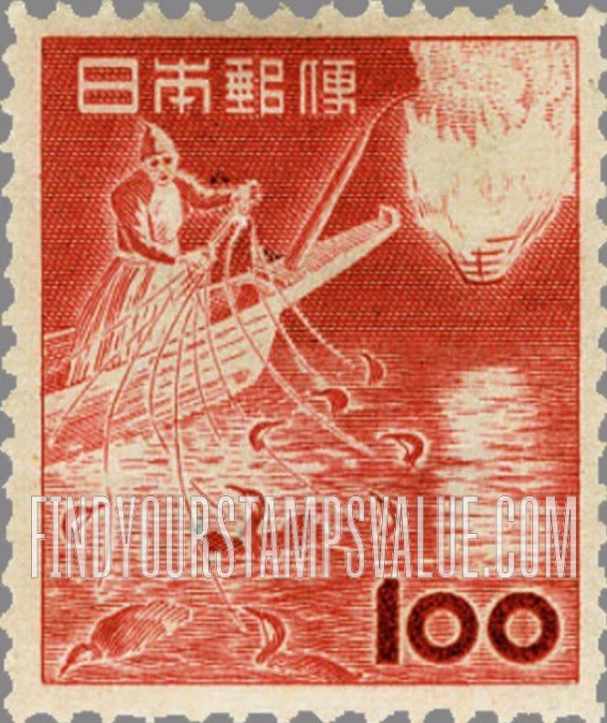 FindYourStampsValue: Cormorant Fishing - 鵜飼