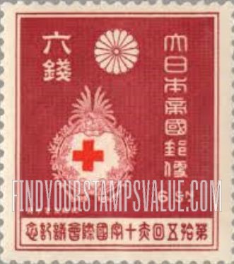 FindYourStampsValue: Japanese Red Cross Badge - 日本赤十字バッジ