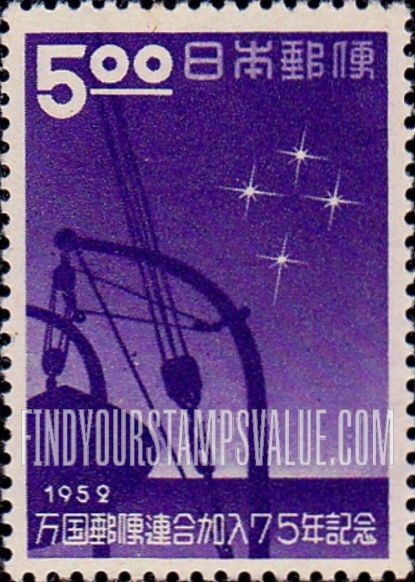 FindYourStampsValue: Southern Cross from Ship - 船と南十字星