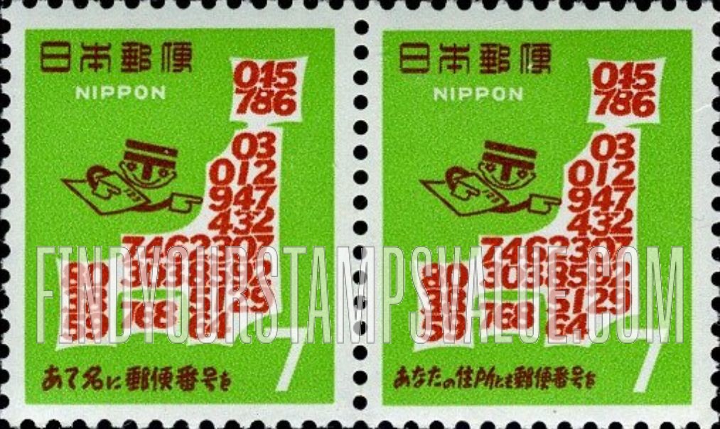 FindYourStampsValue: Map of Japan Showing Postal Codes - 日本地図とナンバー君