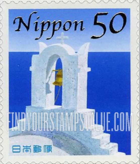 FindYourStampsValue: Greetings 2006 - Summer - 06年夏のグリーティング「海と花」