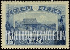 FindYourStampsValue: Enthronement Hall, Kyoto – 即位の礼, 京都