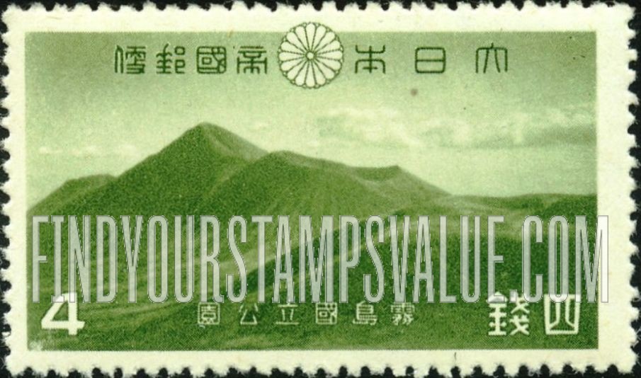 FindYourStampsValue: Kirishima National Park: Mount Takachiho - 霧島国立公園、高千穂峰