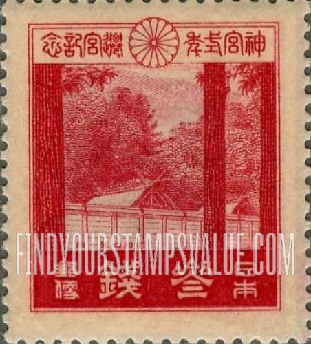FindYourStampsValue: Great Shrines of Ise - 皇大神宮