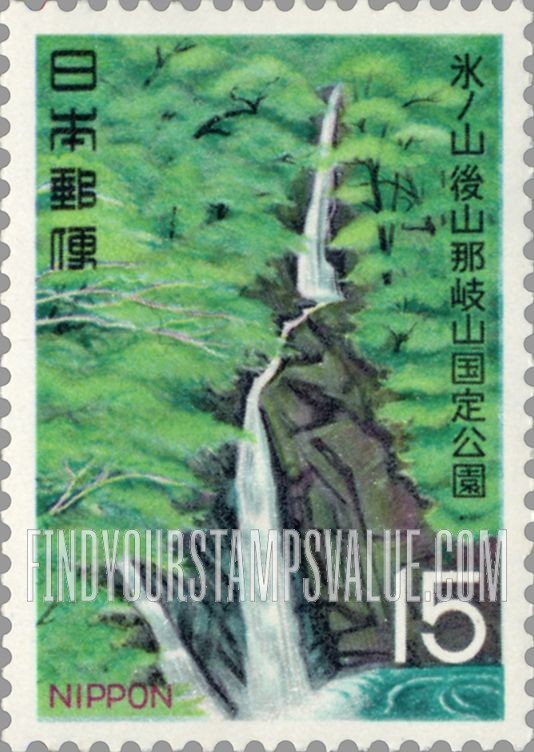 FindYourStampsValue: Harano-fudo Waterfall - 原不動滝
