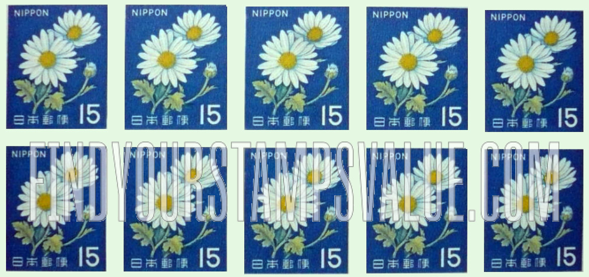 FindYourStampsValue: Chrysanthemums - きく