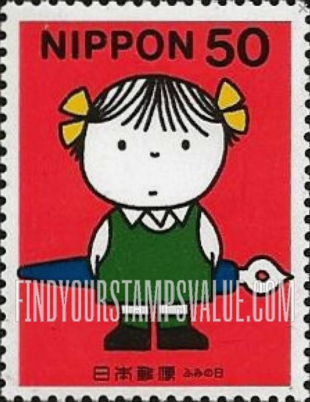 FindYourStampsValue: Letter Writing Day - ふみの日