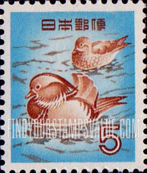 FindYourStampsValue: Mandarin Ducks - おしどり