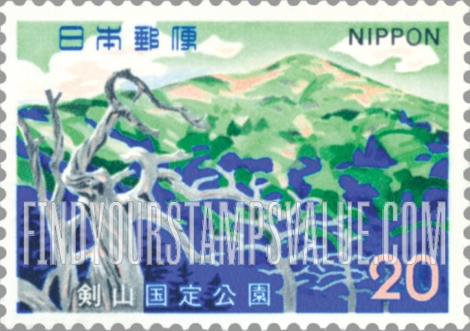 FindYourStampsValue: Mt. Tsurugi - 剣山