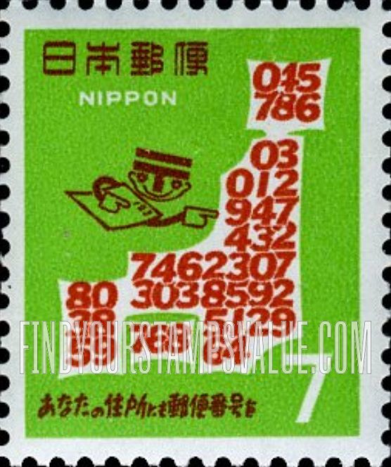 FindYourStampsValue: Map of Japan Showing Postal Codes - 日本地図とナンバー君