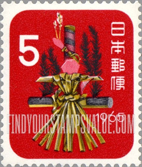 FindYourStampsValue: “Straw Snake” Mascot - 麦わらへび