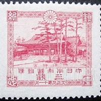 FindYourStampsValue: Meiji Shrine Tokyo- 明治神宮東京