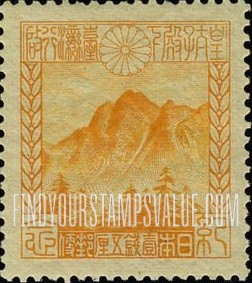 FindYourStampsValue: Mt.Niitaka Taiwan – 新高,台湾
