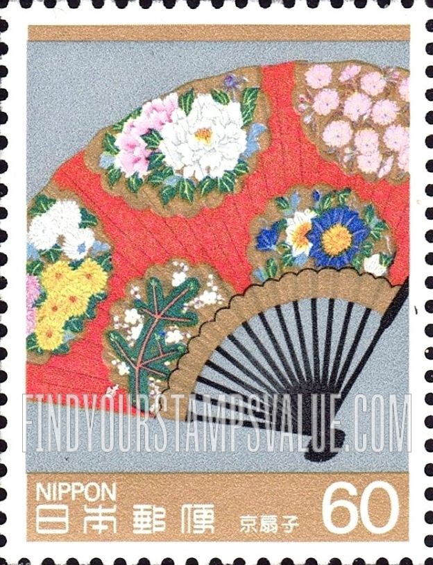 FindYourStampsValue: Kyo-sensu Silk Fans - 京扇子