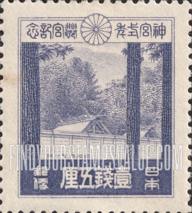 FindYourStampsValue: Great Shrines of Ise - 皇大神宮