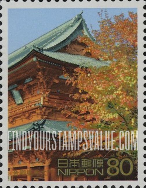 FindYourStampsValue: Kongobuji Temple - 金剛峯寺