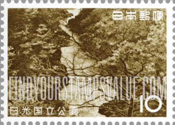 FindYourStampsValue: Senryu-kyo Narrows, Shiobara - 塩原渓谷潜竜峡