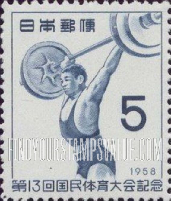 FindYourStampsValue: Weight lifter - 重量あげ