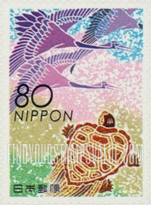 FindYourStampsValue: Greetings: Cranes and turtle - 03年グリーティング「赤」：つるとかめ