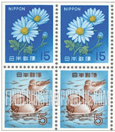 FindYourStampsValue: Chrysanthemums - きく