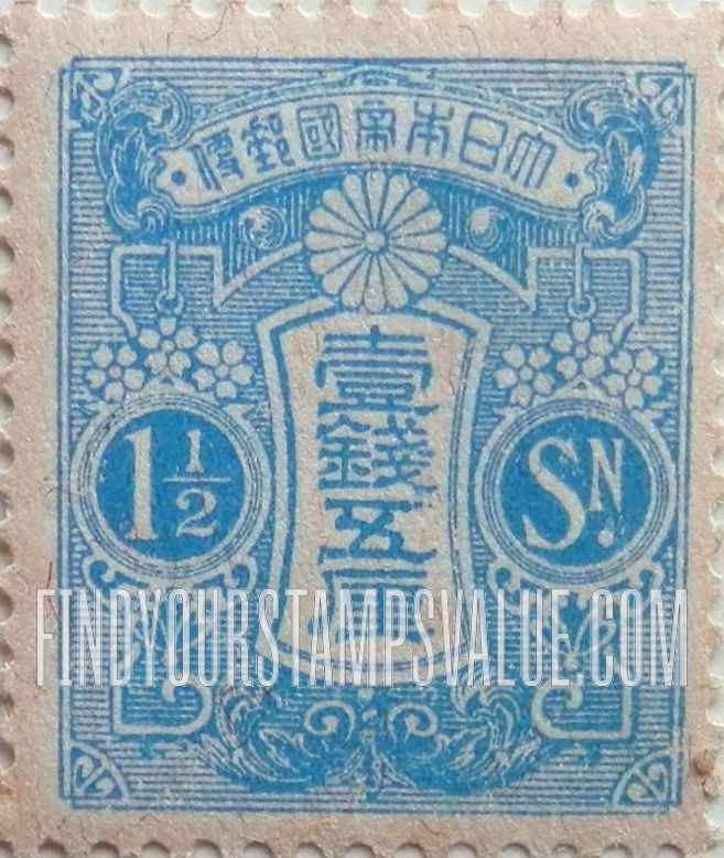FindYourStampsValue: Tazawa. Coil stamps - 田沢の切手、コイルスタンプ