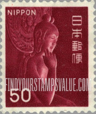 FindYourStampsValue: Nyoirin Kannon of Chuguji - 弥勒菩薩像
