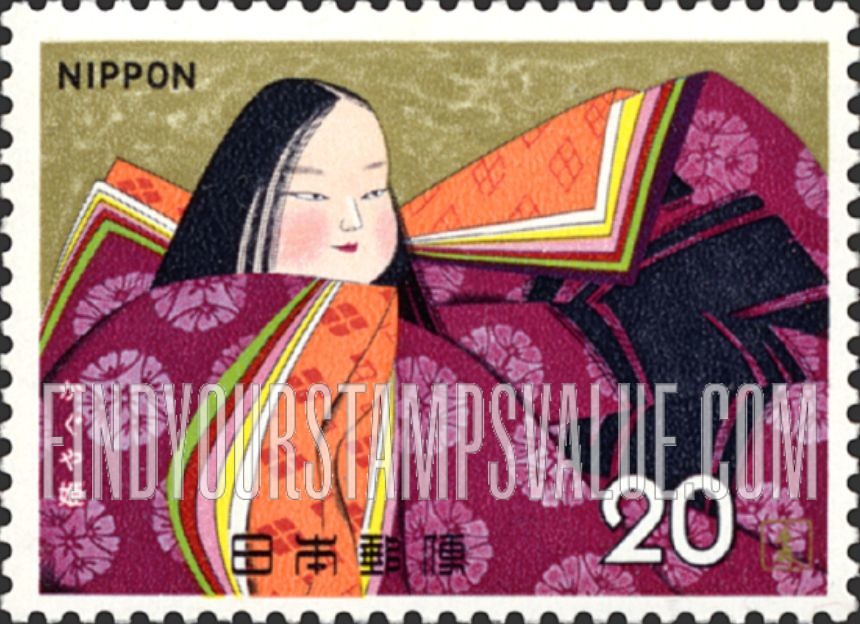 FindYourStampsValue: Kaguya Hime as Grown-up Beauty - きれいなかぐや姫