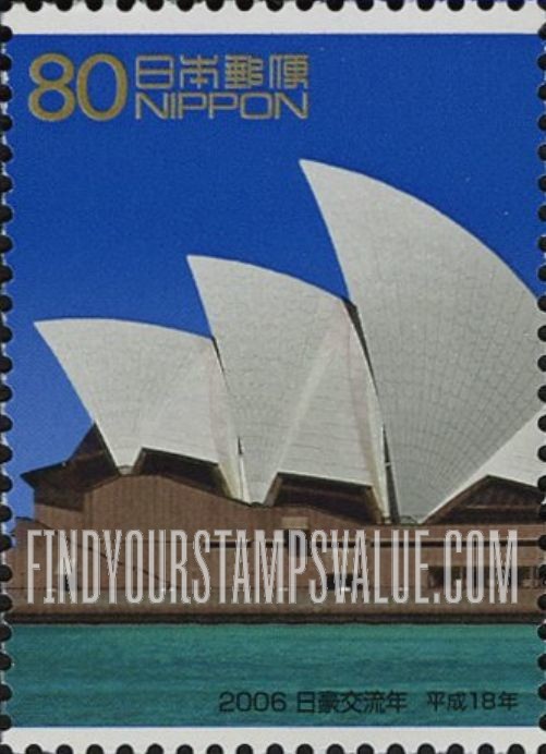 FindYourStampsValue: Sydney Opera House - シドニーオペラハウス