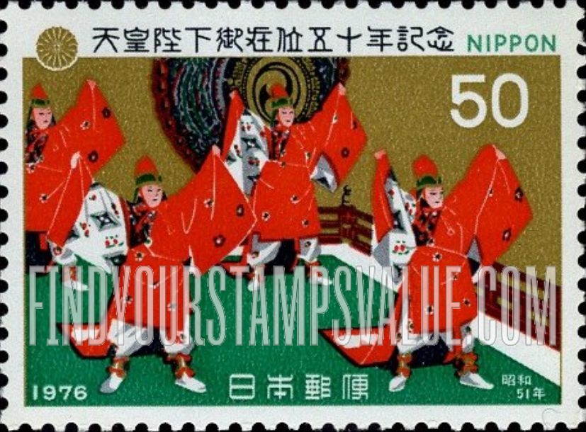 FindYourStampsValue: Classical Court Dance -万歳楽