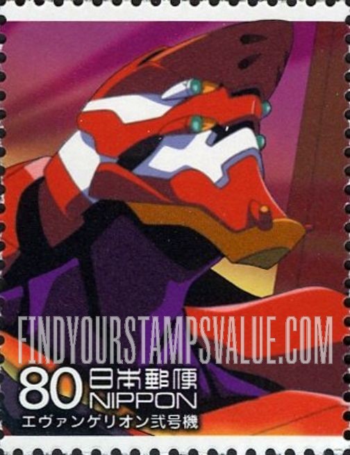 FindYourStampsValue: Evangelion Unit 02 - エヴァンゲリオン弐号機