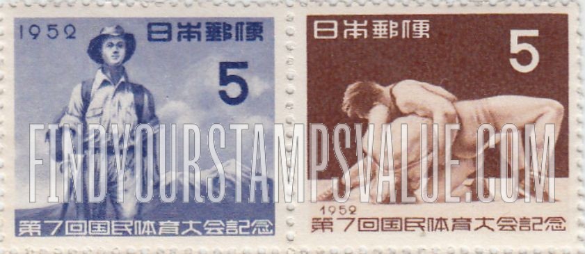FindYourStampsValue: 7th National Athletic Meet - 第7回国民体育大会