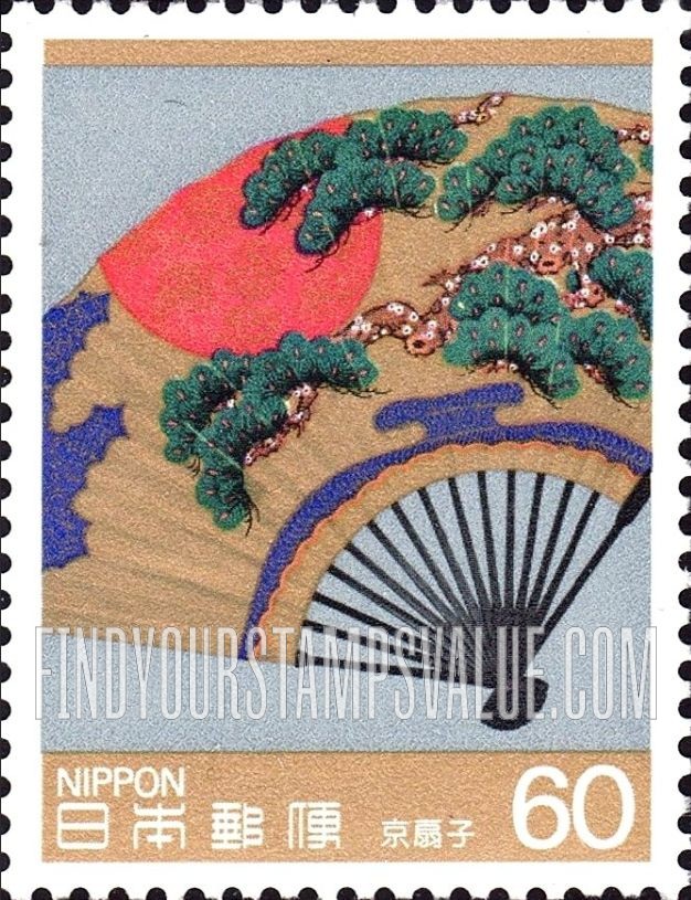 FindYourStampsValue: Kyo-sensu Silk Fans - 京扇子