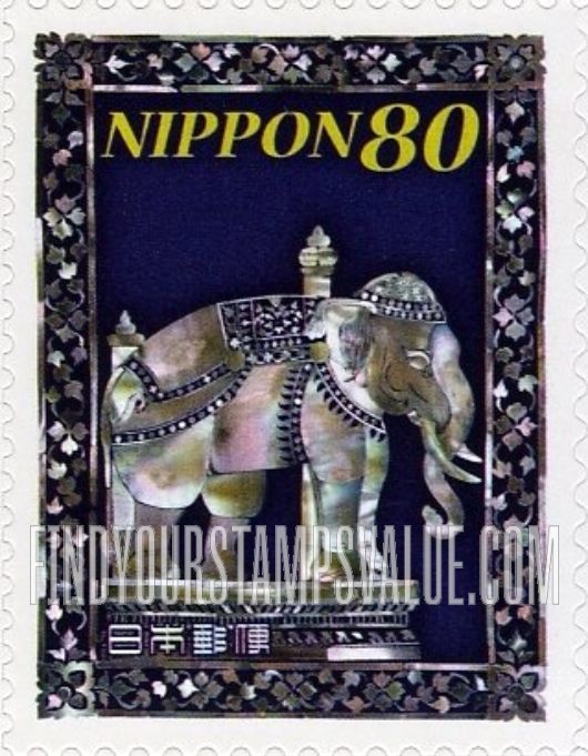 FindYourStampsValue: Mother-of-pearl elephant - リクライニング・ブッダ (象)