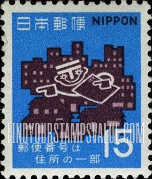 FindYourStampsValue: Buildings and Postal Code Symbol - 建物と郵便番号のシンボル
