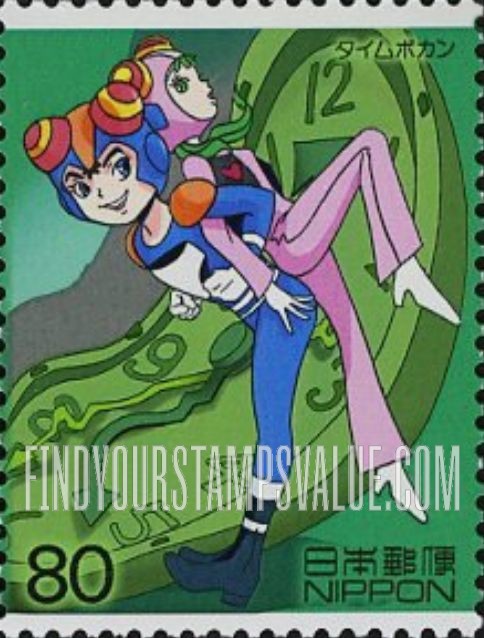 FindYourStampsValue: Time Bokan - タイムボカン